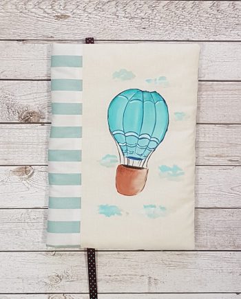 Рисувана подвързия за книга „Летящ балон“